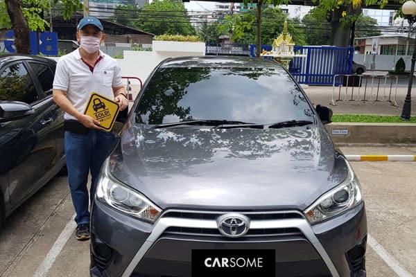 Review Sell Used Cars in Carsome_C2B page