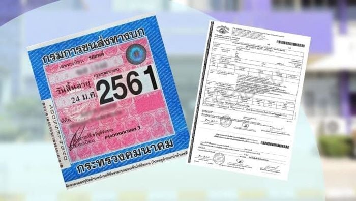 ต่อ พ.ร.บ. รถจักรยานยนต์ออนไลน์ ซื้อ พ.ร.บ. ออนไลน์ ได้อย่างไรบ้าง - CARSOME Thailand ต่อ พ.ร.บ. รถจักรยานยนต์ออนไลน์ ซื้อ พ.ร.บ. ออนไลน์ ได้อย่างไรบ้าง - Carsome Thailand
