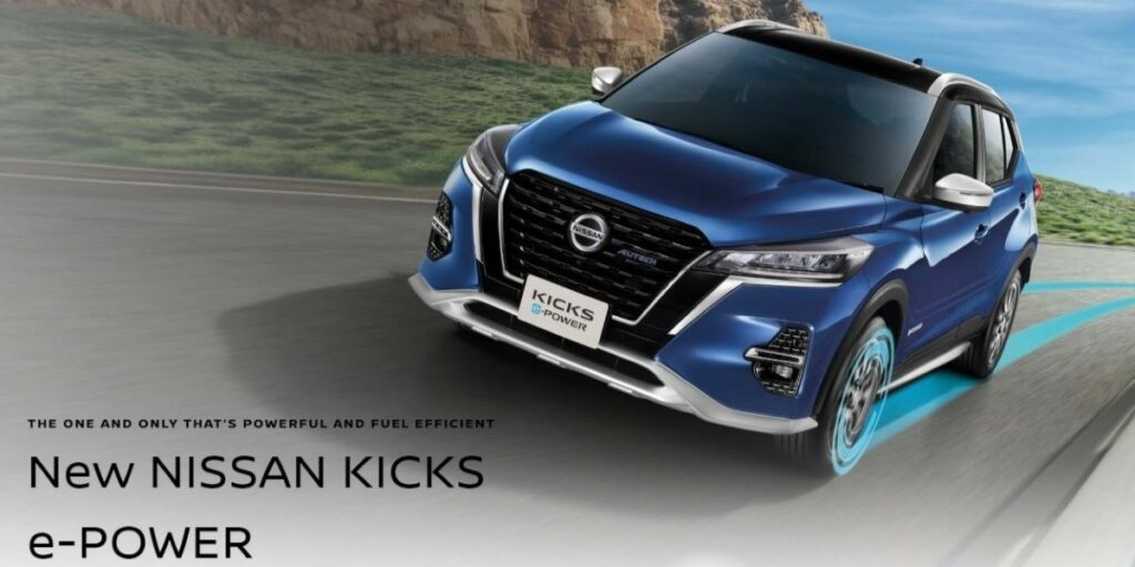 รถนิสสัน SUV KICKS e-POWER