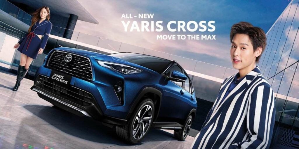 รถ SUV ประหยัดน้ำมัน Toyota Yaris Cross 2023