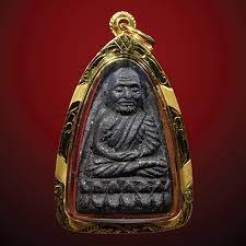 .5 อันดับ พระเครื่อง มีติดตัวช่วยให้แคล้วคลาดปลอดภัย .